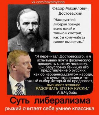 Прикрепленное изображение: 528028_262955527157250_2015206598_n.jpg